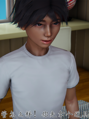 【见人就打】屌啦A梦之触摸任意门01-03_0024