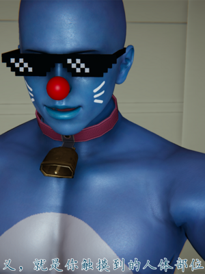 【见人就打】屌啦A梦之触摸任意门01-03_0028