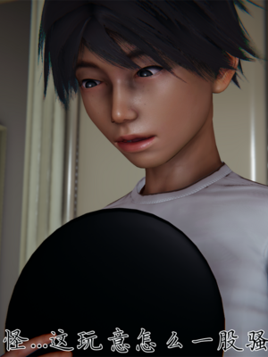 【见人就打】屌啦A梦之触摸任意门01-03_0035