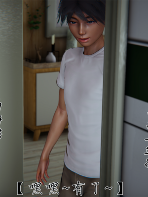 【见人就打】屌啦A梦之触摸任意门01-03_0039