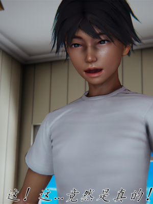 【见人就打】屌啦A梦之触摸任意门01-03_0046