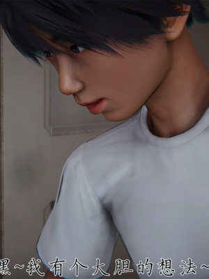 【见人就打】屌啦A梦之触摸任意门01-03_0051