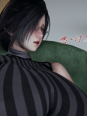 【见人就打】屌啦A梦之触摸任意门01-03_0099