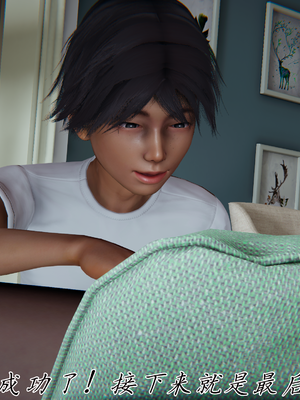 【见人就打】屌啦A梦之触摸任意门01-03_0104