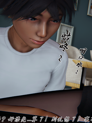 【见人就打】屌啦A梦之触摸任意门01-03_0111