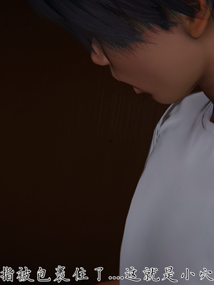 【见人就打】屌啦A梦之触摸任意门01-03_0122