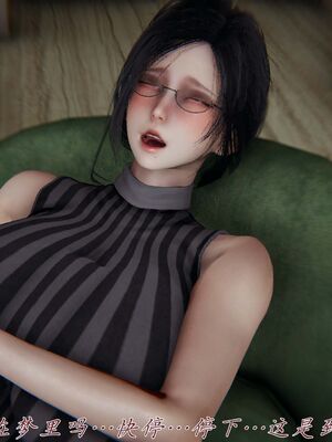 【见人就打】屌啦A梦之触摸任意门01-03_0146