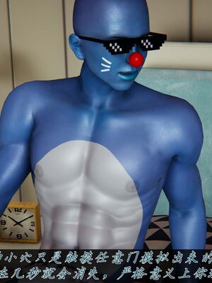 【见人就打】屌啦A梦之触摸任意门01-03_0164