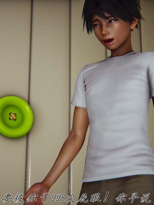 【见人就打】屌啦A梦之触摸任意门01-03_0177