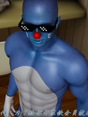 【见人就打】屌啦A梦之触摸任意门01-03_0180