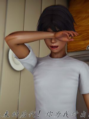 【见人就打】屌啦A梦之触摸任意门01-03_0181