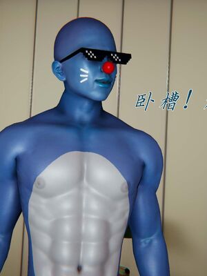 【见人就打】屌啦A梦之触摸任意门01-03_0183