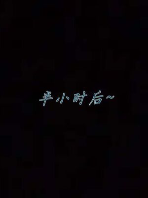 【见人就打】屌啦A梦之触摸任意门01-03_0184