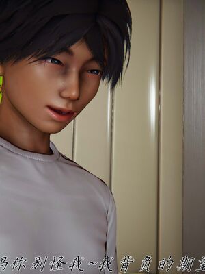 【见人就打】屌啦A梦之触摸任意门01-03_0186