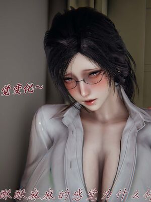 【见人就打】屌啦A梦之触摸任意门01-03_0199