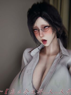 【见人就打】屌啦A梦之触摸任意门01-03_0201