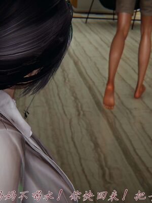 【见人就打】屌啦A梦之触摸任意门01-03_0203