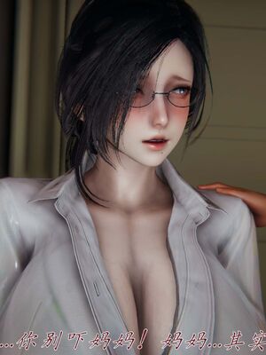 【见人就打】屌啦A梦之触摸任意门01-03_0209