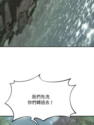 危險同學會 90-91話_90_01_xudq