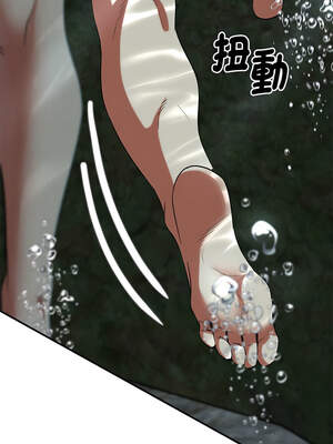 危險同學會 90-91話_90_07_wtiu