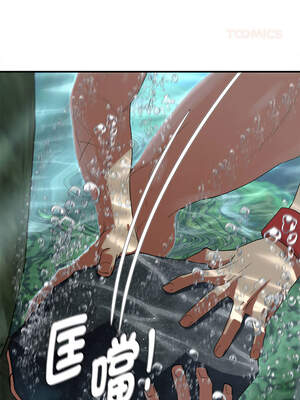 危險同學會 90-91話_90_09_vkfc