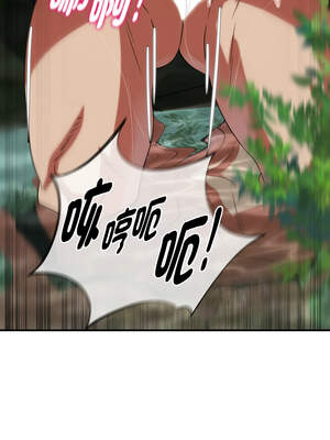 危險同學會 90-91話_91_10_hlcr