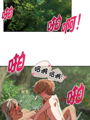 危險同學會 90-91話_91_11_jcls