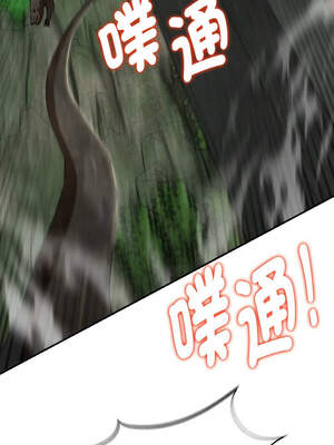 危險同學會 90-91話_91_15_lfxu