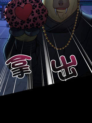 親密寶鑑 43-44話_43_04_bgkv