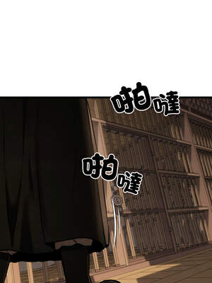 親密寶鑑 43-44話_44_12_fhjm