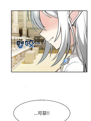 異世界騎士團長 41-42話_41_05_akxs