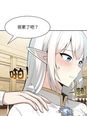 異世界騎士團長 41-42話_41_06_vniu