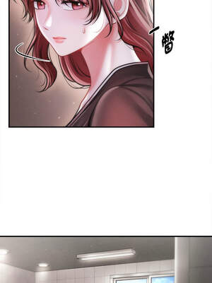 會長家的小兒子 38-39話_39_07_fmmy