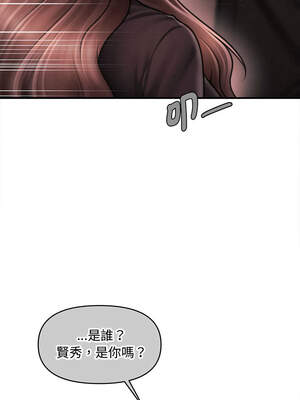 會長家的小兒子 38-39話_39_11_jwvb