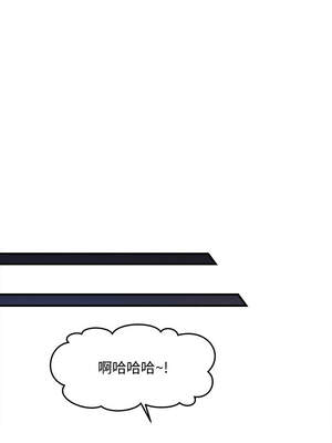 會長家的小兒子 38-39話_39_12_dpii