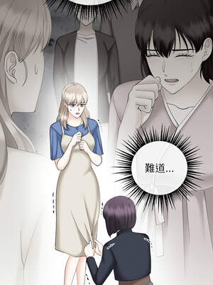 緊緊相依的心 35-36話_35_04_yxla