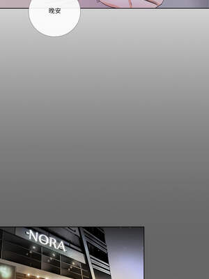 请与我私语 23-24話_24_5_tsfx