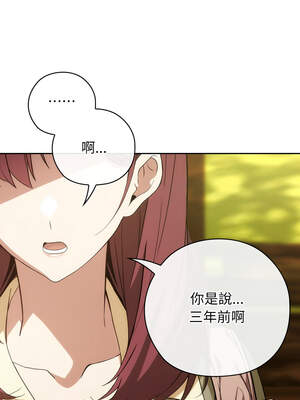 調教開關：第二季 10-11話_10_05_xcrh