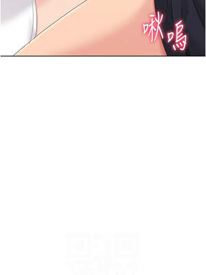 Set up!排球少女 70-71話_71_10_tdit