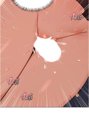 熟女交換計畫 43-44話_43_04_djea