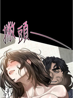 墮落物語2 32-33話_33_06_bbnl