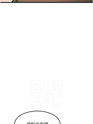 特色新視界 12-13話_13_02_nhvu