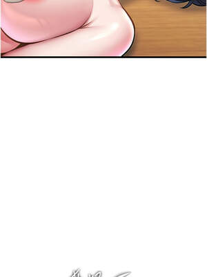 特色新視界 12-13話_13_08_adgh