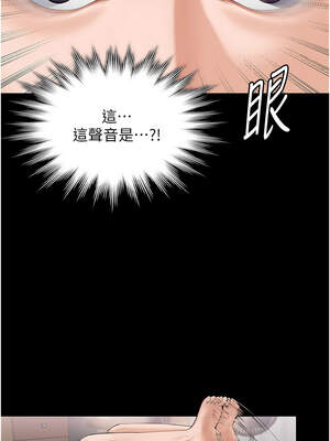 守護妳 1-6話_01_02_guxy