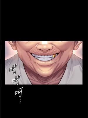 守護妳 1-6話_01_05_ltuh