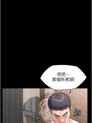 守護妳 1-6話_01_06_xgou