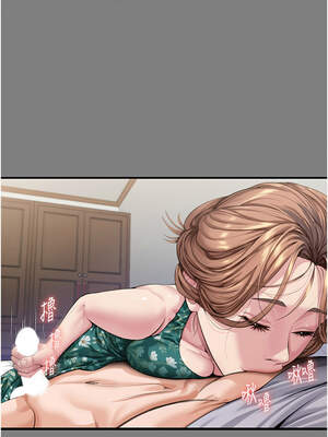 守護妳 1-6話_01_20_pwac