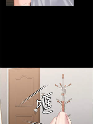 守護妳 1-6話_02_03_vyei