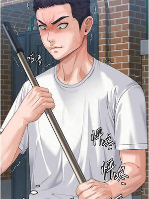 守護妳 1-6話_02_05_ujfx