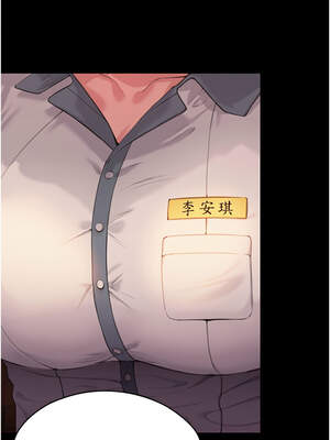 守護妳 1-6話_02_24_oixa